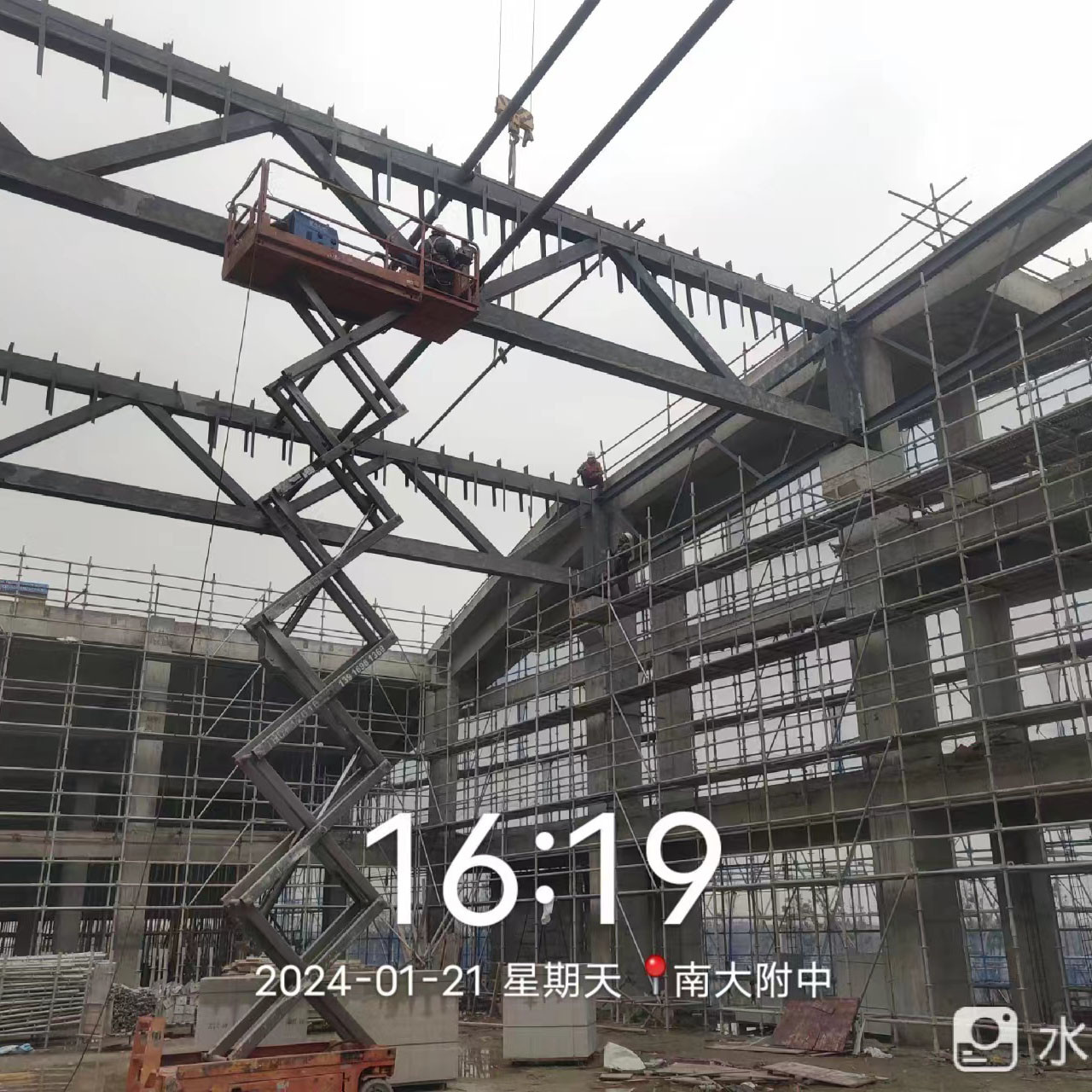 High Strength-to-Weight Space Frame Truss For Structural Support
