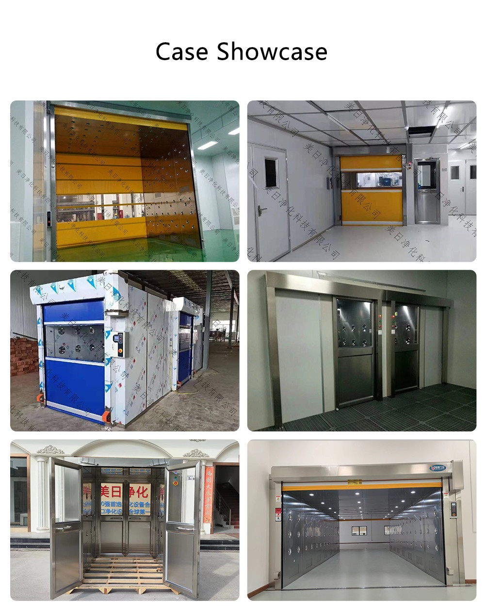 Industrial Heavy-Duty Air Shower: Segmented Windproof Design, 0.8mm Tear-Resistant Curtain