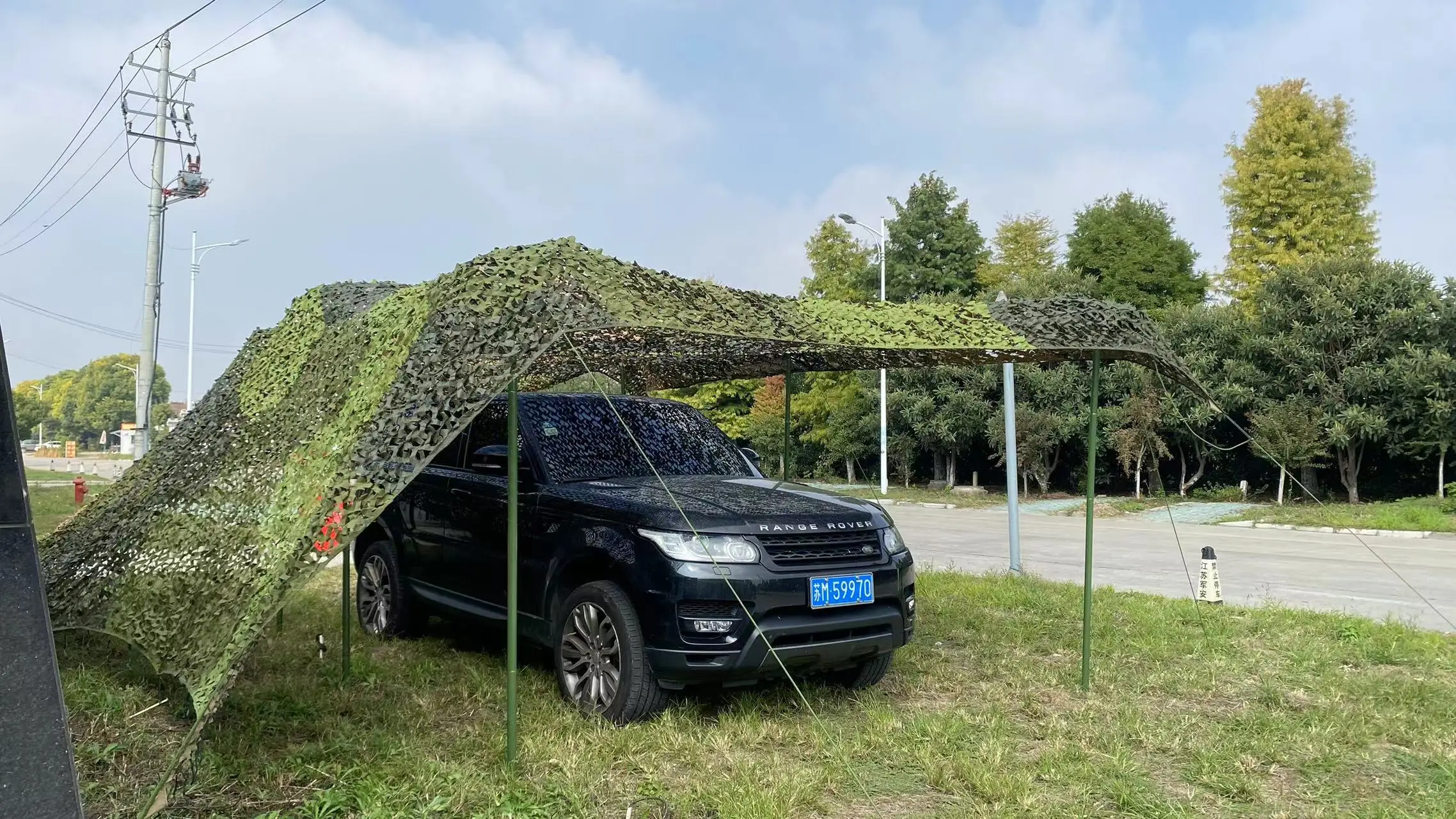 Factory Custom Ripstop Camouflage Hunting Blind Netting