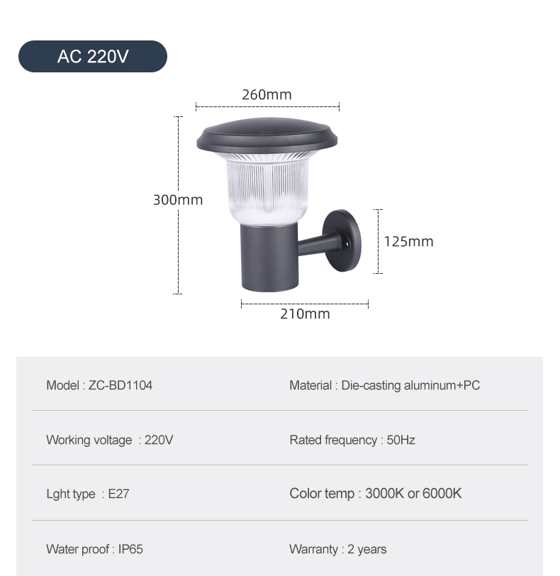 10w 15w 20w Solar Powered IP65 Wall Mounted Led Wall Lamp Outdoor Park Solar Light