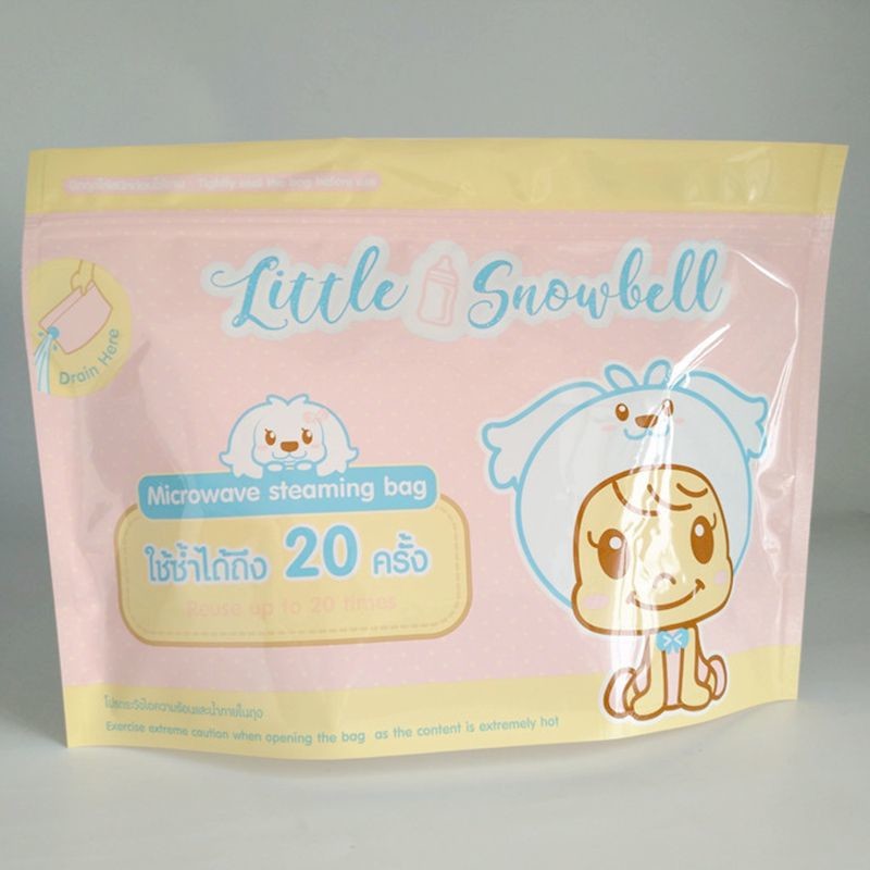 150 Micron PET Microwave Sterilizer Bags For Baby Feeding Bottles
