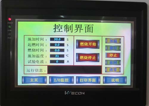 Electrical Flame Testing Equipment , IEC60950 Glow Wire Tester