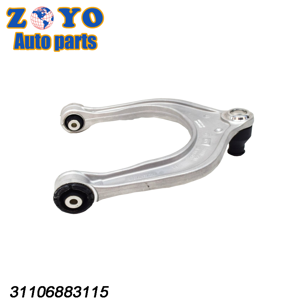 Avaiable Front Lower Control Arm Bushing 31106883115 for BMW X7 19- Suspension Parts