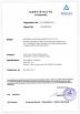 AllrunBattery Certifications