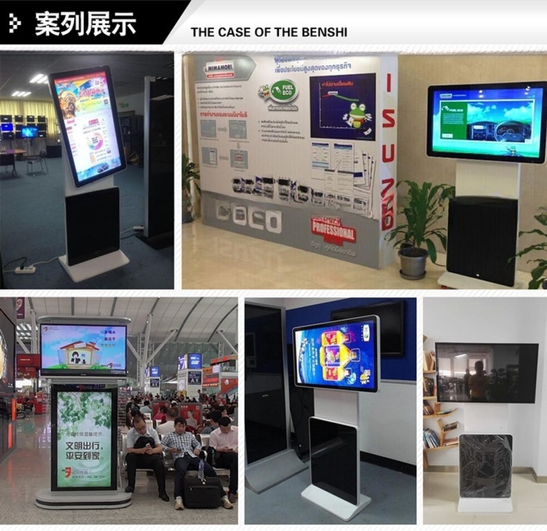 Free standing 43" inch Android WIFI network LCD LED signage AD player display with rotating screen function