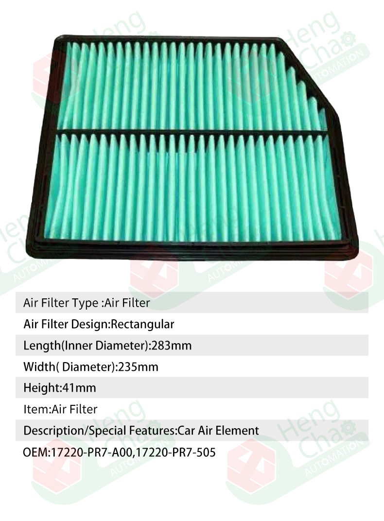 Efficient Auto Air Filters Clear Air Solution For Industry OEM 17220-PR7-A00 17220-PR7-505