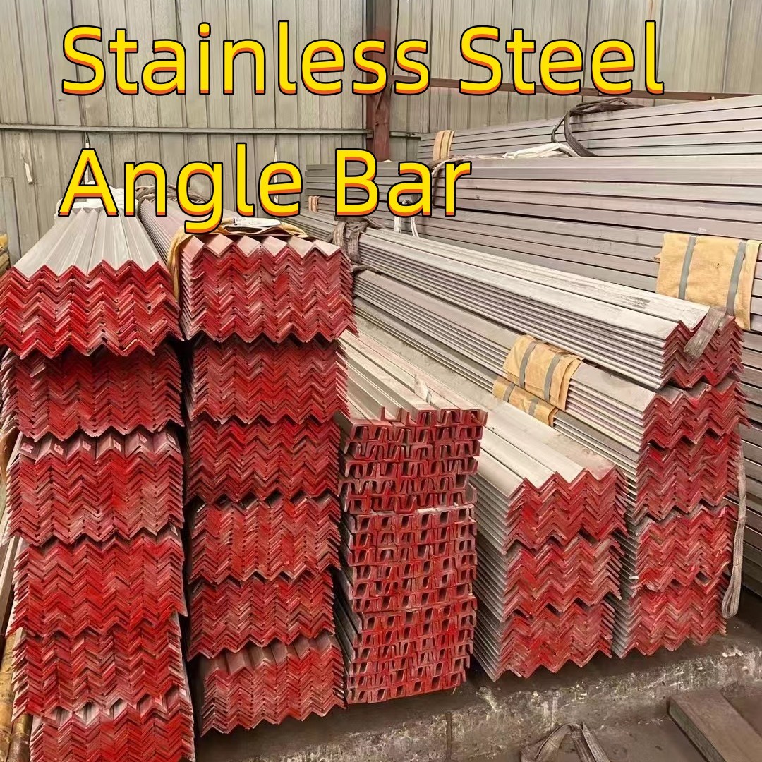 High Temperature Resistance TP310S Stainless Steel Angle Bar DIN1.4845 SS310S Angle Bar 80*80*8mm