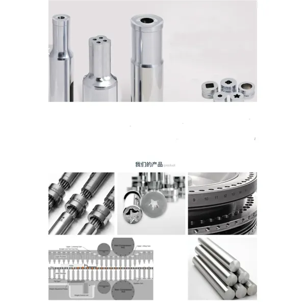 TIANHE D/B/BB Round Oblong Candy High Speed Rotary Tablet Press Machine