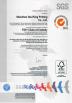 Shenzhen Haojun Paper Packaging Co., Ltd. Certifications