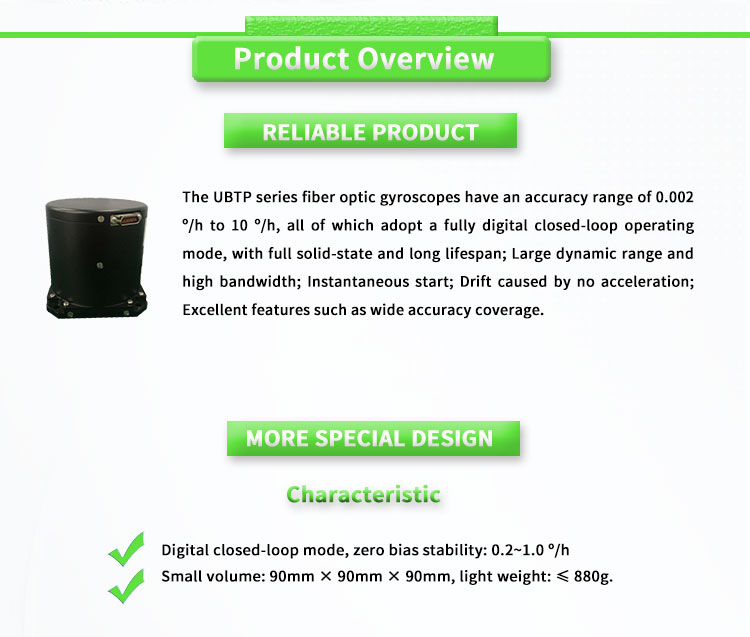 UNIVO UBTPT500Y Inertial Navigation Servo Fiber Optic Gyroscope Sensor Navigation System North Seeker