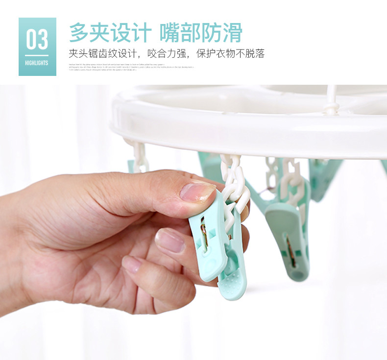 8 12 18 Sock Washing Line Laundry Multi Peg Clothes Hanger Clips