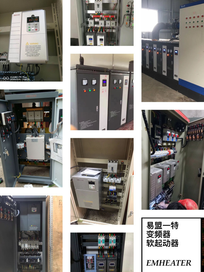 37A 50Hz 18.5KW Soft Starter Built In Bypass For Ball Mill Machine