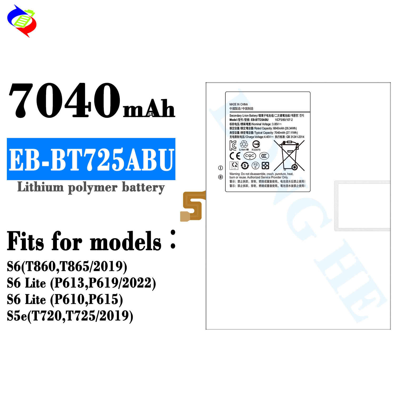 7040mAh Capacity Replacement Battery EB-BT725ABU for Samsung Galaxy Tab S5e T720 T725C