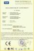 Foshan YuLongXing Technology Co.,Ltd. Certifications