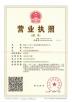 Shanghai Zhanyan Packaging Machinery Co., Ltd. Certifications