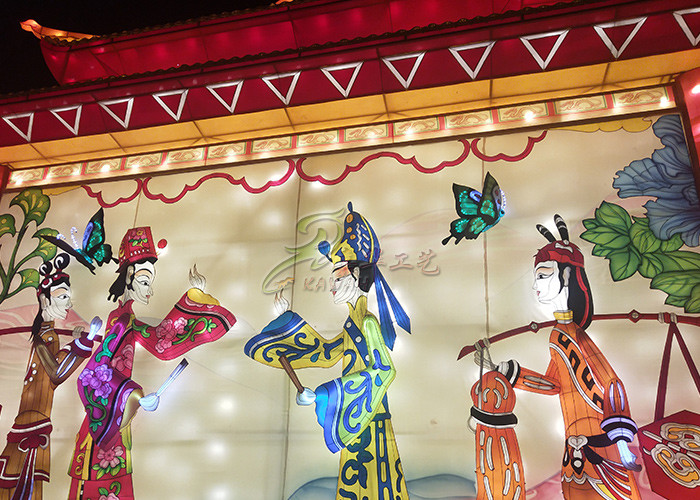 Liang Shanbo Zhu Yingtai Traditional Lanterns Decorated Traditional Theater