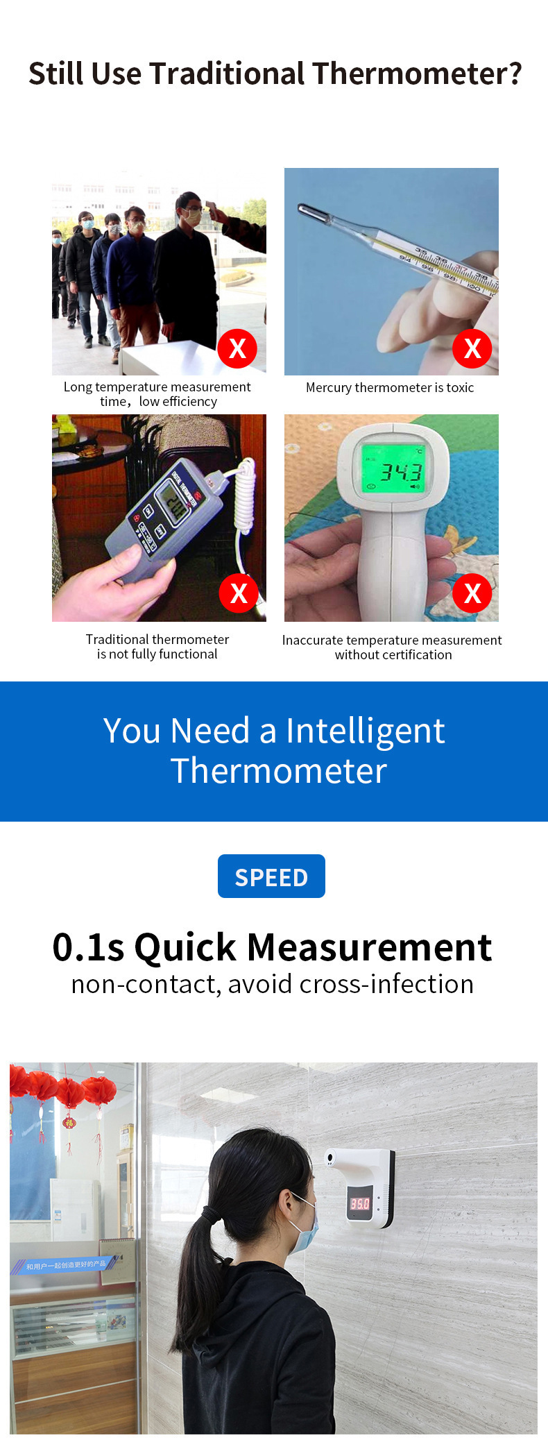 10cm Forehead Body Infrared Thermometer