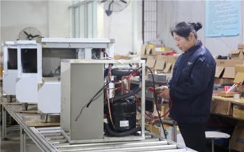 Changzhou Zhongjun Electrical Appliance Co.,Ltd