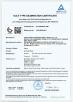Hefei Gonidea International Trade Co., Ltd. Certifications