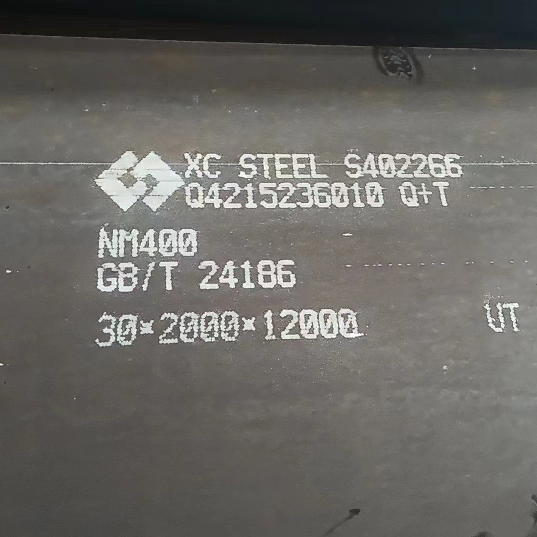 High Hardness NM400 Wear Resistant Steel Plate Thickness 4.0 - 60.0mm in 2m 2.2m Width