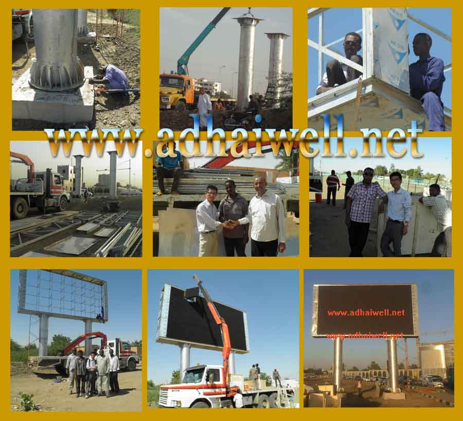 Double Side Advertising Unipole Structure Billboard Display