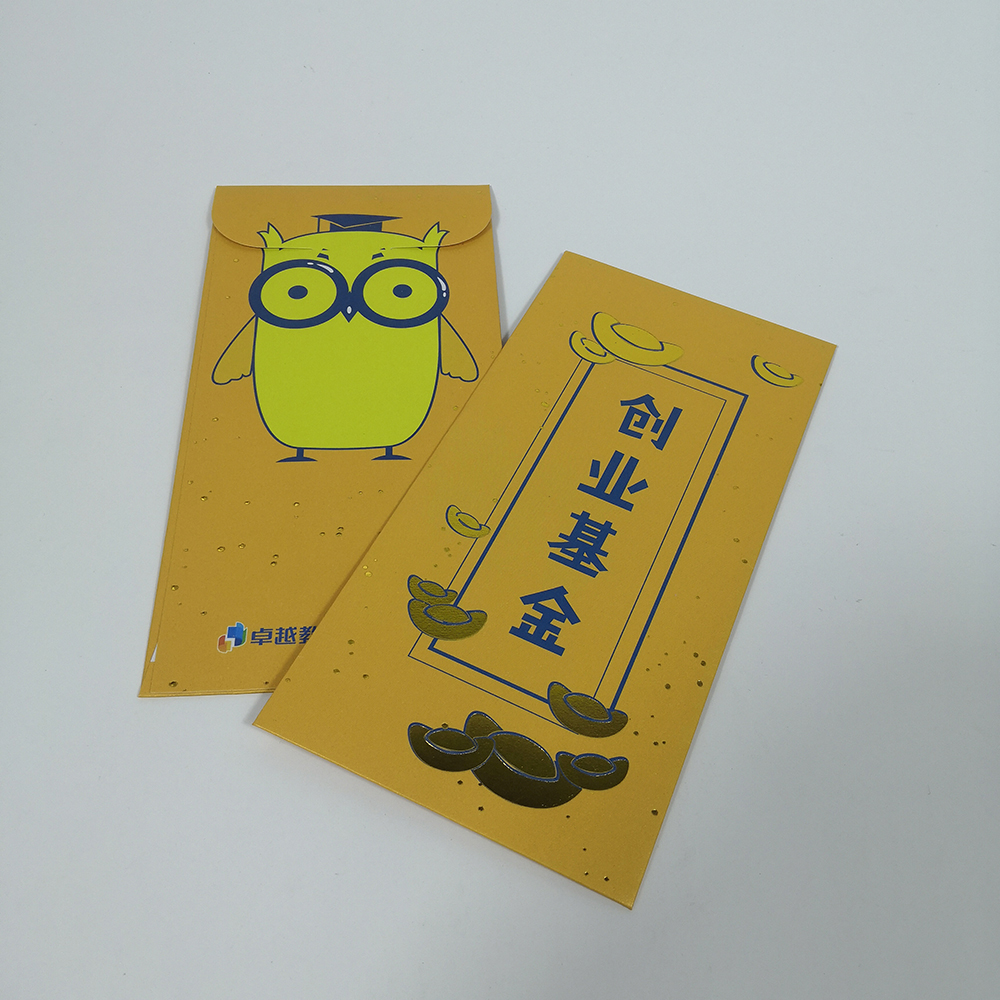 Hot Stamp Custom Red Packet Art Paper Chinese New Year Red Envelope cartoon Shape