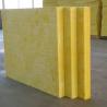 Buy cheap Customized Heat Resistant Rockwool 25MM Thermal And Sound Insulation Material from wholesalers