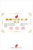 Shenzhen YuanTe Technology Co., Ltd. (Safegas) Certifications