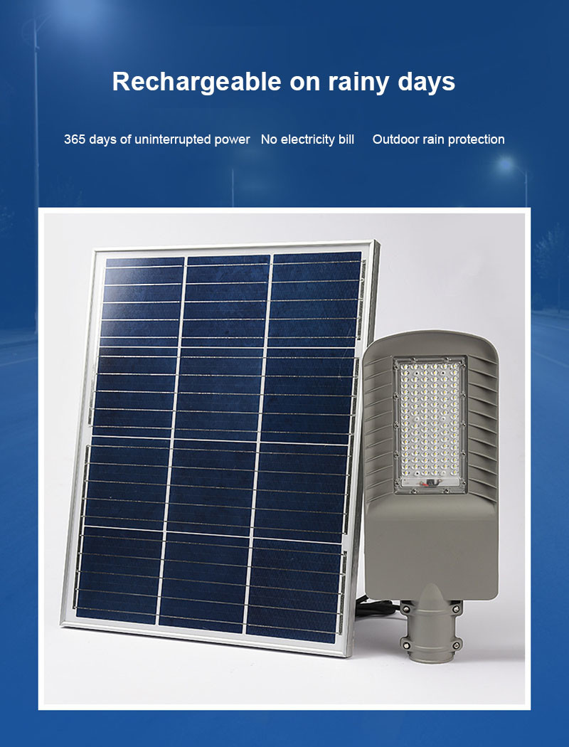 Waterproof Split Solar Street Light 100w Solar Panel Street Light With LiFePo4 Battery