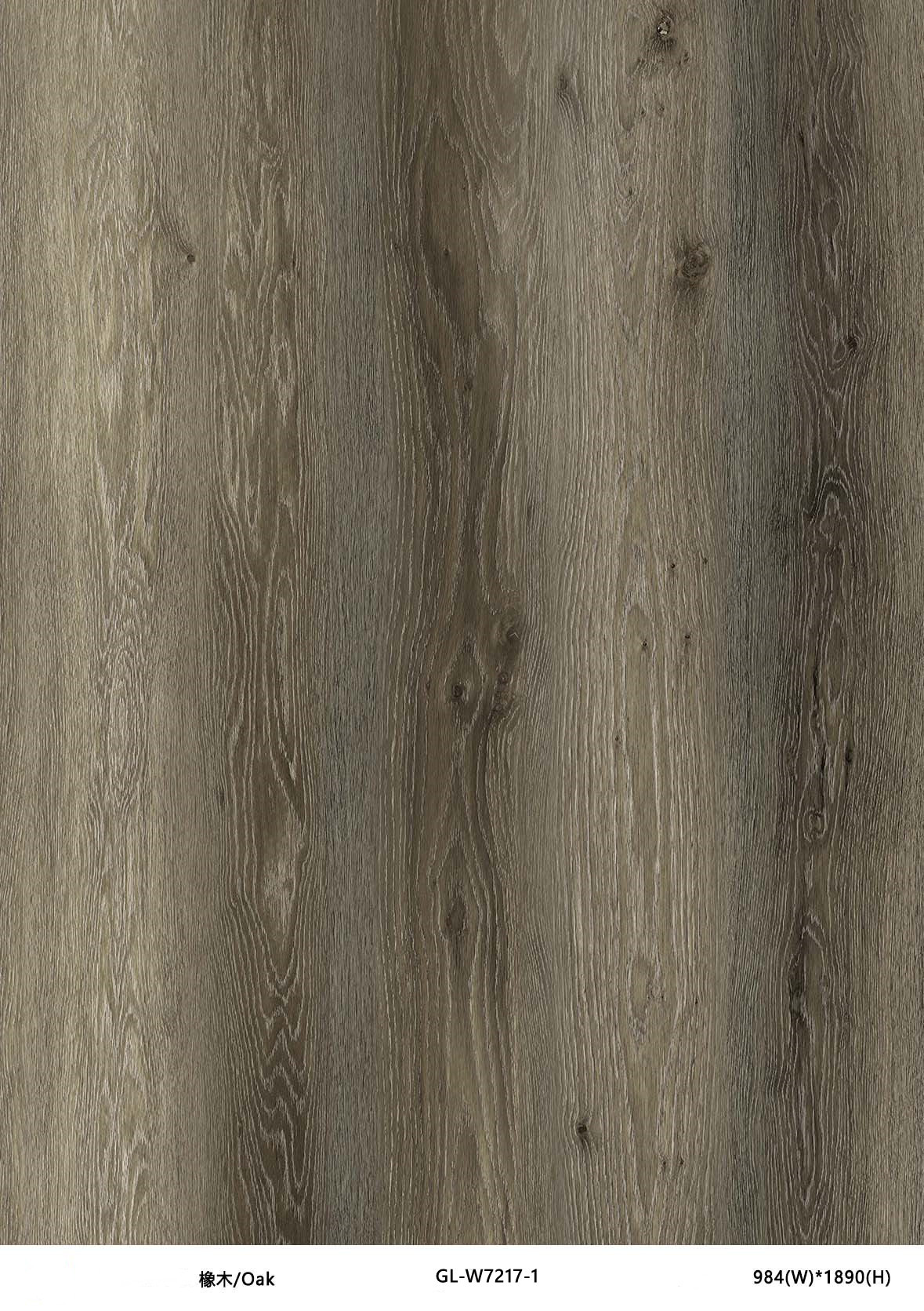 Waterproof Stone Plastic Composite Vinyl SPC Flooring Click Oak 1220mm GL-W7217-1