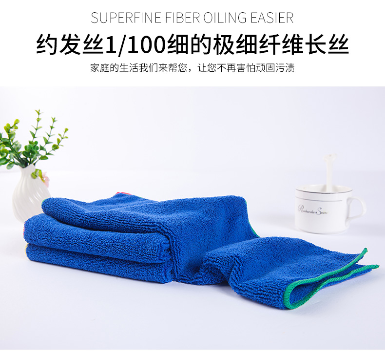 Household Reusable Glasses Cleaning Cloth Blue Color Fiber Filament Material