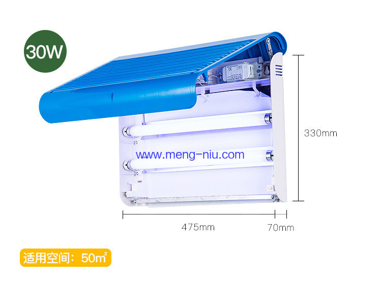 Hot Sell No Pollution CE ROHS 30W Hotel UVMute Insect Killer Flies Glue Sticky Traps Restaurant Mosquito Killer Lamp