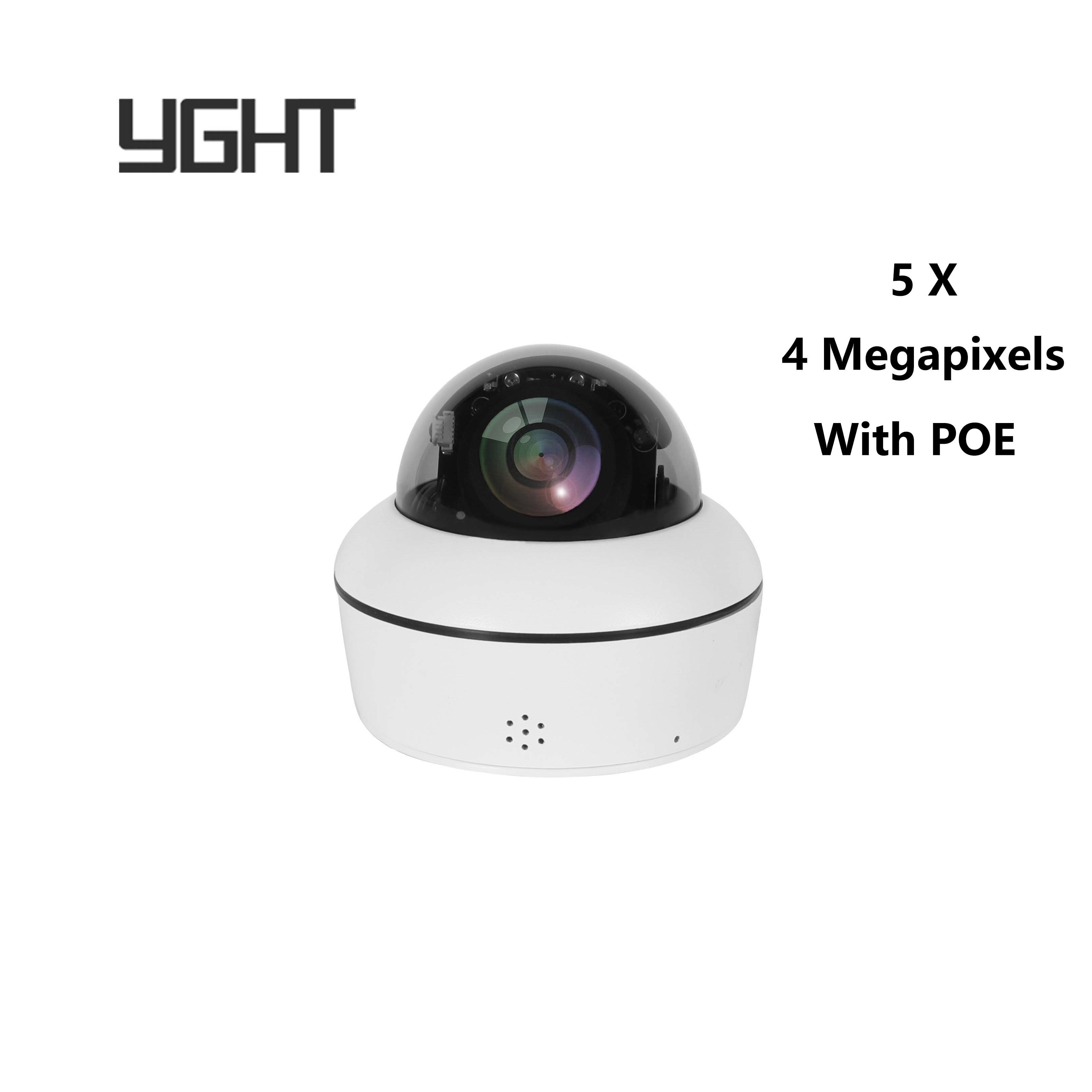 4MP Pan Tilt Zoom Wifi Camera PTZ Night Vision Camera 5X Optical Zoom