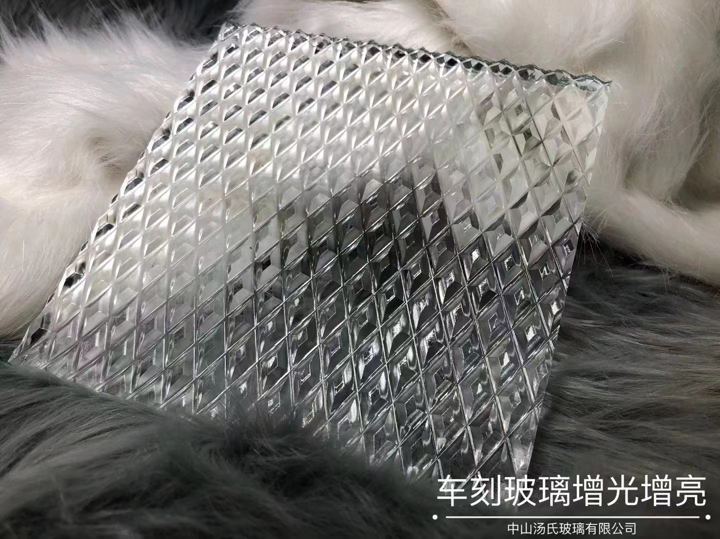 Laminated ACID Etched Tempered Glass Wire Mesh Transparent
