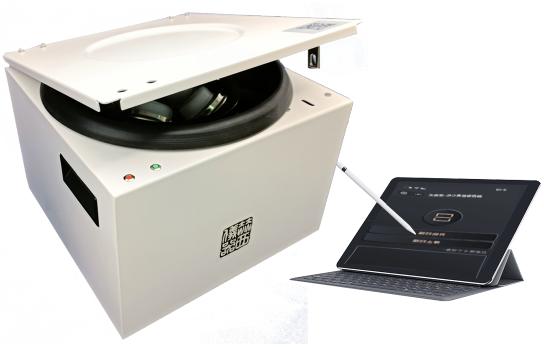 4×250ml Low Speed Centrifuge Machine Biopharmaceutical Remote Operation desk top centrifuge