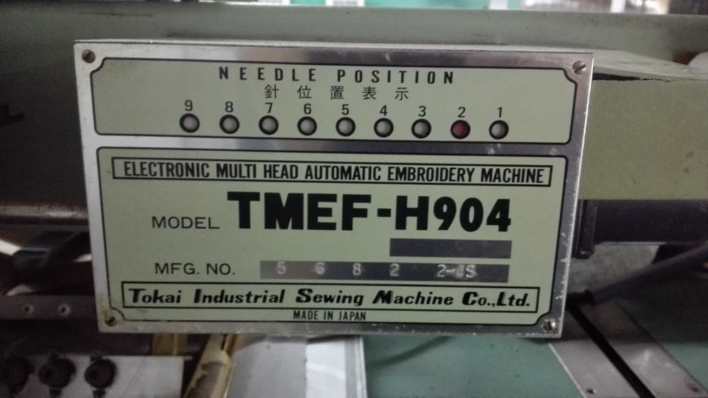 Computerized Used Tajima Embroidery Machine 4 Heads 3 Phases 380V