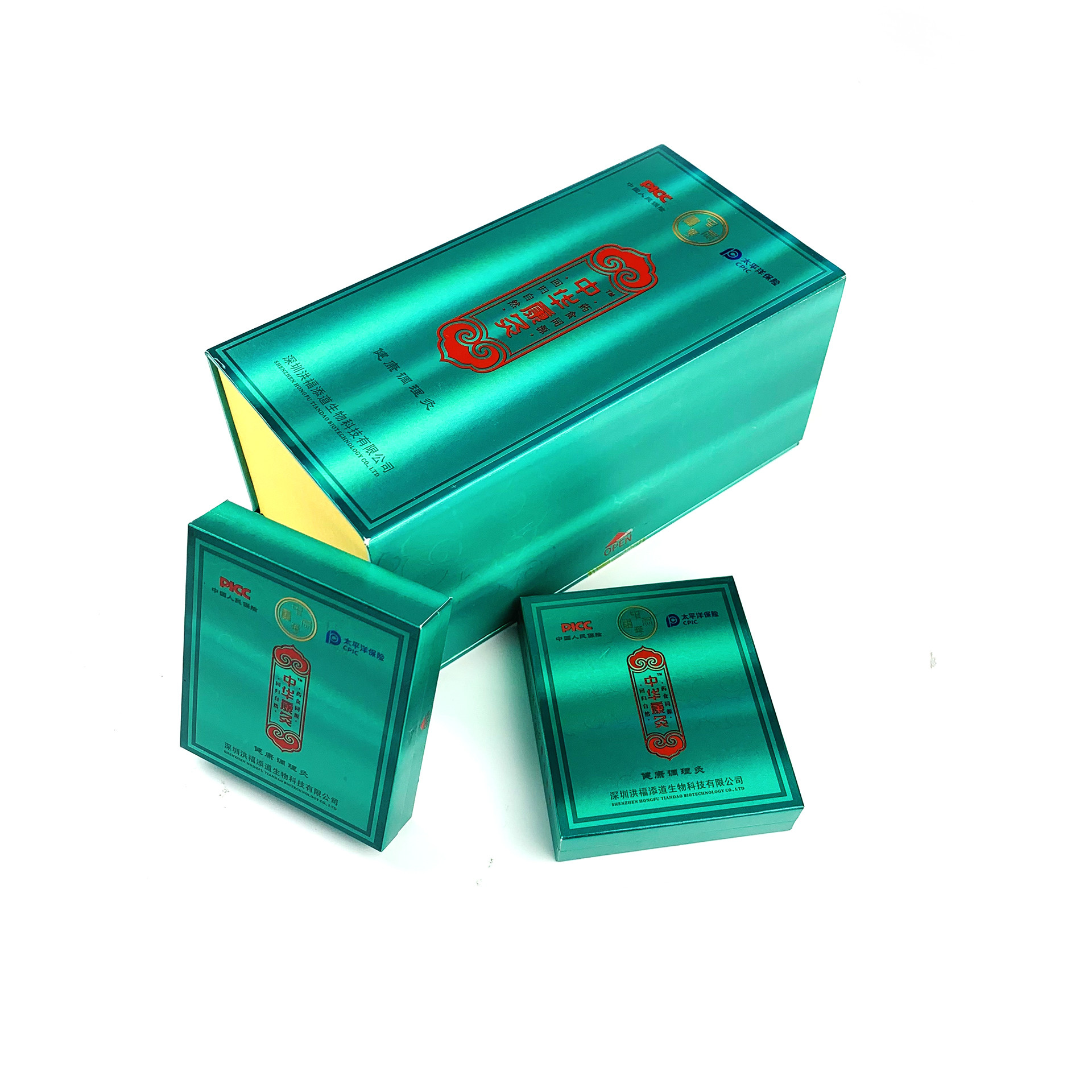 Custom Logo Eco Friendly Luxury Cardboard Packaging Smoking Tobacco Cigarette Packaging Box