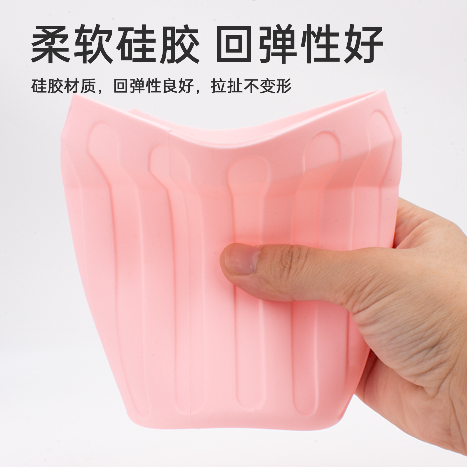 Mordern Style Silicone Water Bottle Sleeve Tasteless BPA Free
