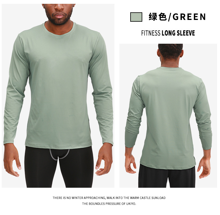 High quality Men Sport Wear Polyester Spandex round neck fitnessJacket Long Sleeve Shirts of men