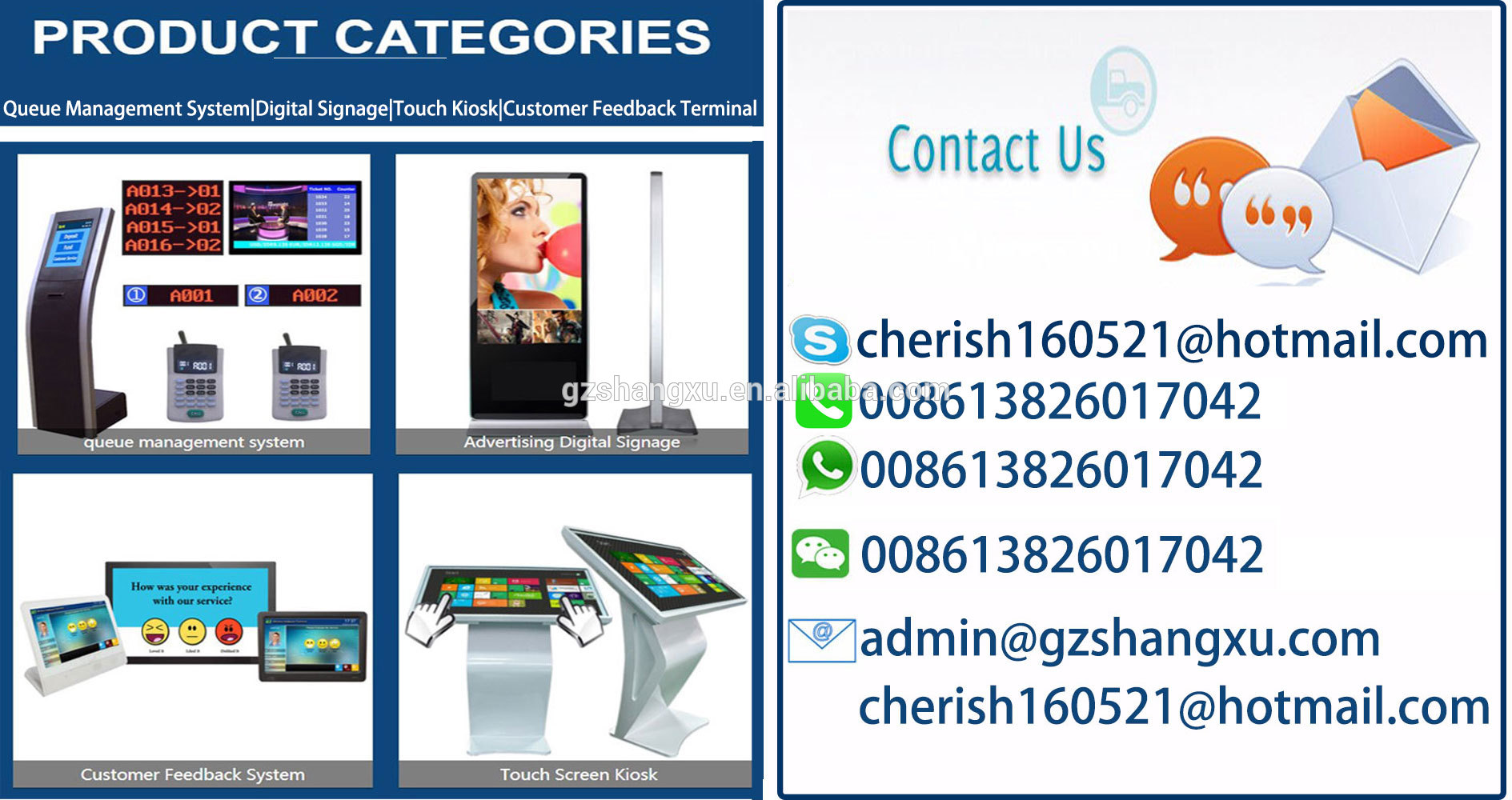 contact-shangxu-5