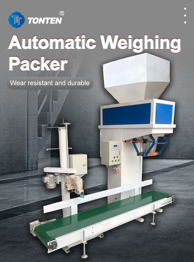 Automatic Weighing And Packing Plastics Pellet Nut Candy Coffee Machine