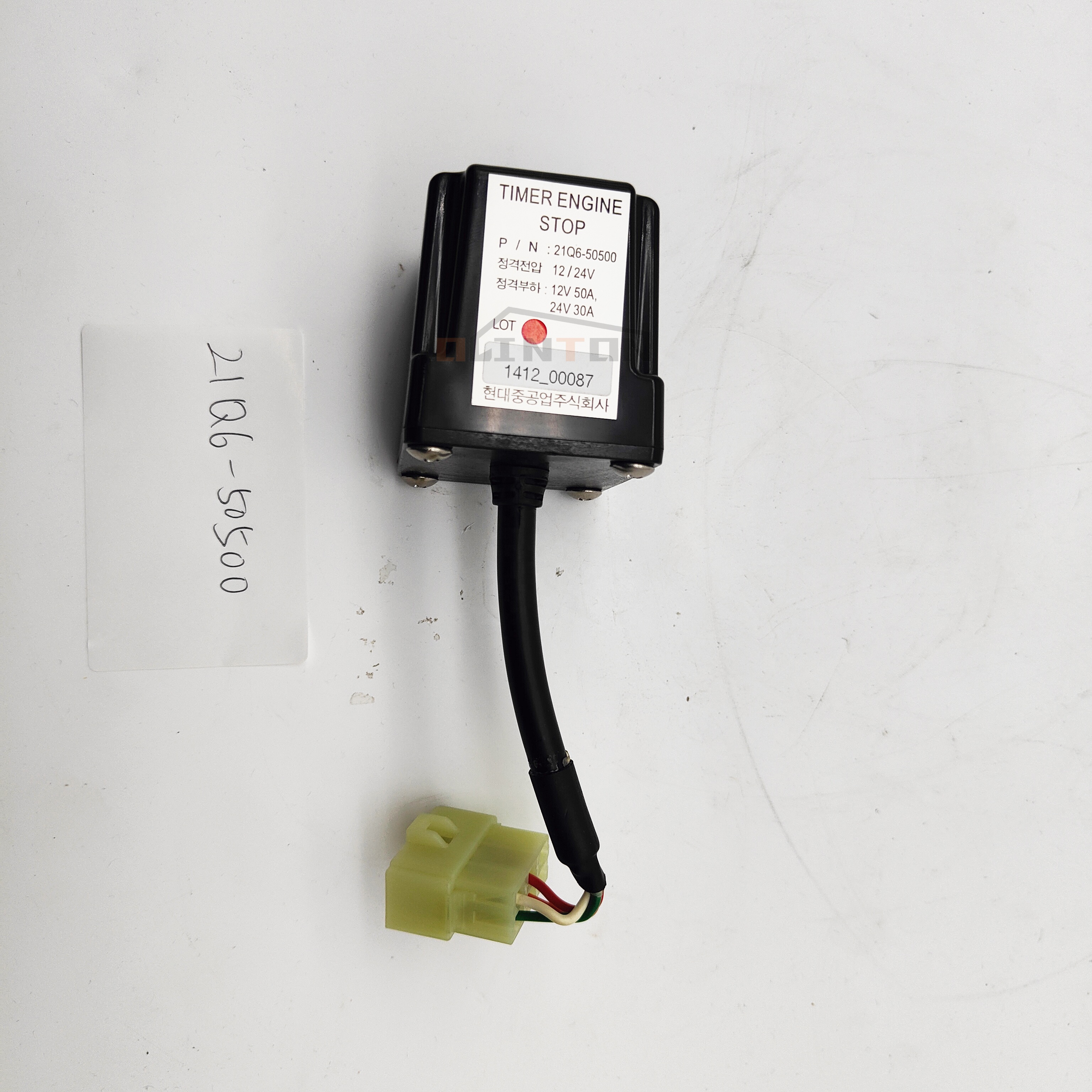 R225-9 R265-9 R275-9 R305-9 Excavator Time Relay 21Q6-50500 Excavator Accessories