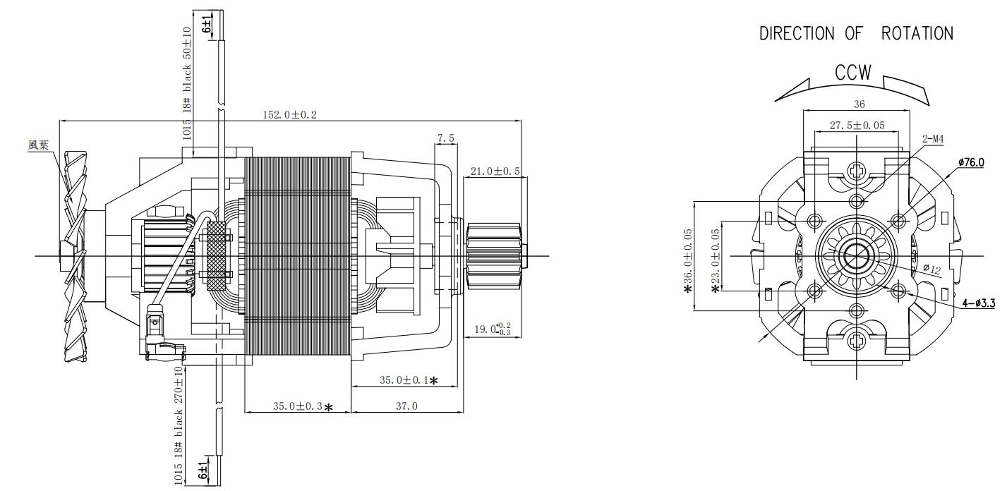 KG-7635 ac motor electric motor no load speed 26000rpm 350-500w110-220v  for blender motor