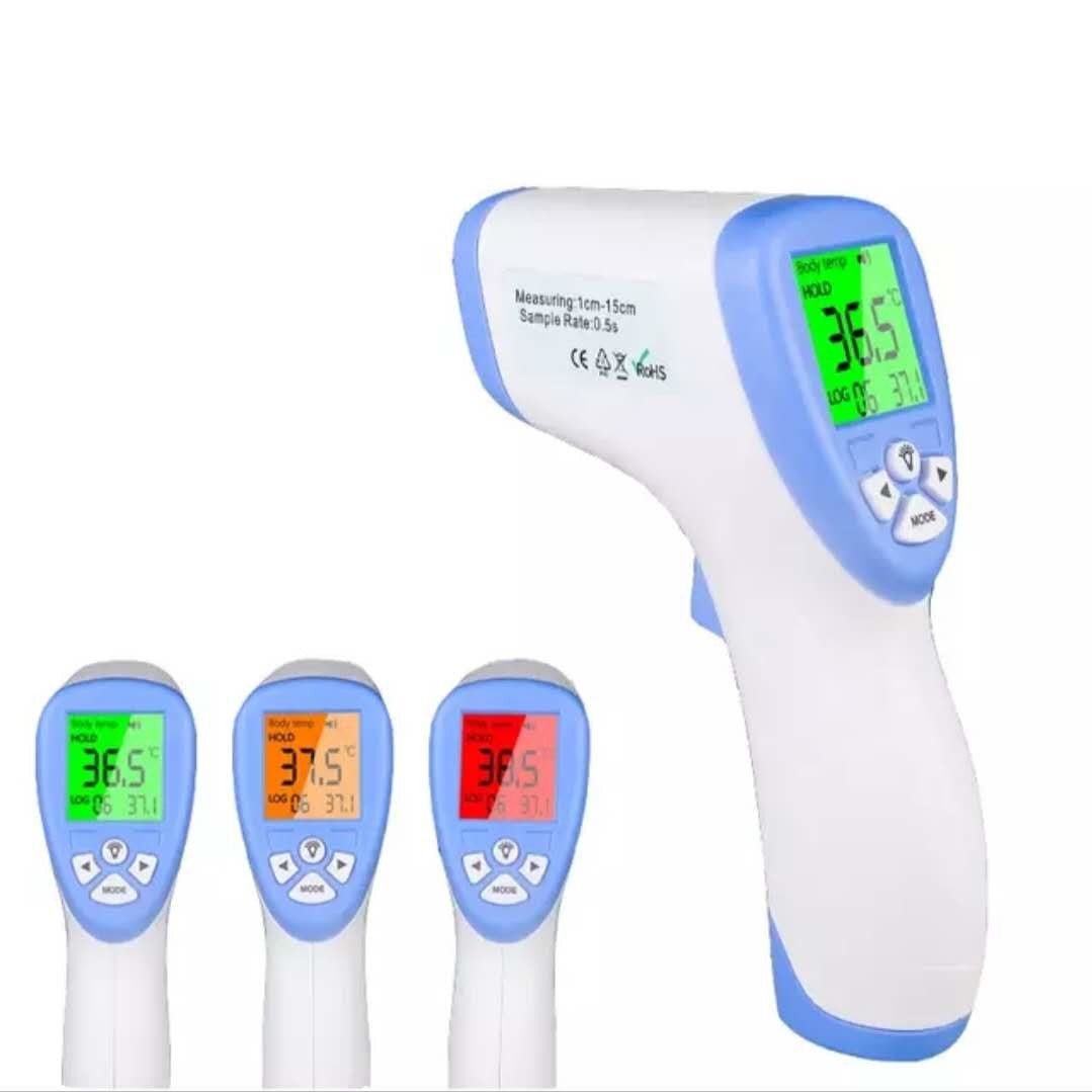 HD LCD Display Non Contact Infrared Forehead Thermometer