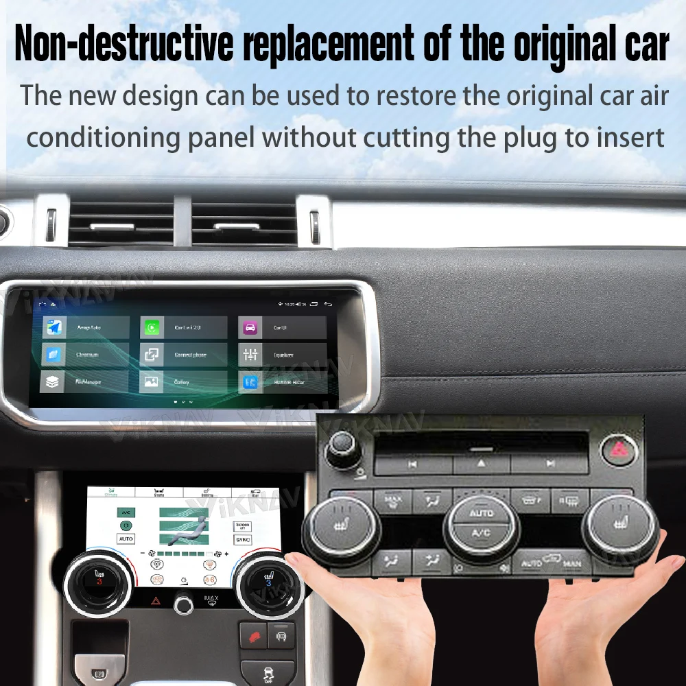 10.25 Inch Android Car Stereo Radio For Land Rover Evoque L551 L538 2012-2018 GPS Navigation Touch Screen DVD Player
