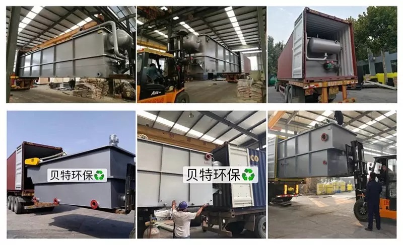Advanced Dissolved Air Floatation Machine for Electrocoagulation Wastewater Treatment