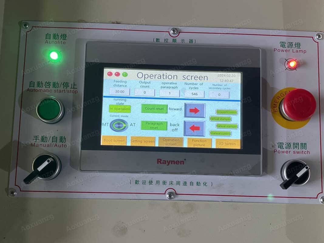 High Precision Pneumatic Punching Machine 25T Small Fully Automatic Instrumentation Precision Metal Parts Production