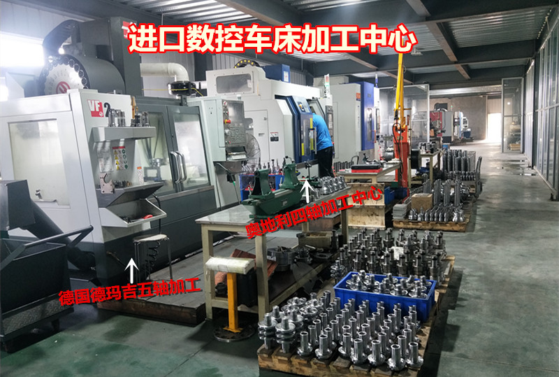 Good Compression And Wear Resistance 110DF Cam Divider With Video Outgoing-Inspection