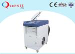 No Pollution IPG 500W Fiber Laser Rust Removal Machine