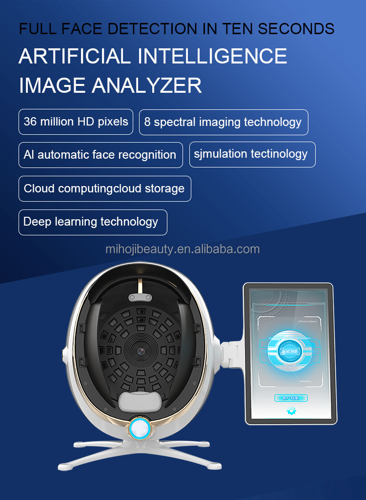 Moisture And Acne 3D Face Skin Analysis Machine with 36 Million Pixels Camera